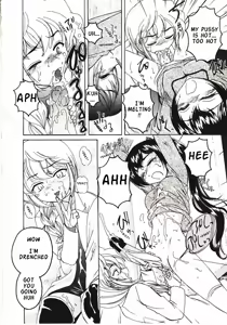Page 29 of Kannaduki no Shimai - Mad Yakuzaishi Sae - preview thumbnail