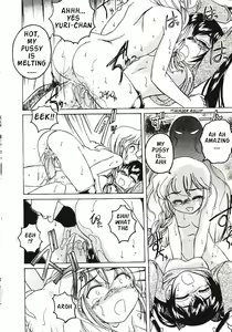 Page 31 of Kannaduki no Shimai - Mad Yakuzaishi Sae - preview thumbnail