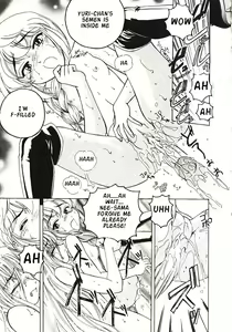 Page 34 of Kannaduki no Shimai - Mad Yakuzaishi Sae - preview thumbnail