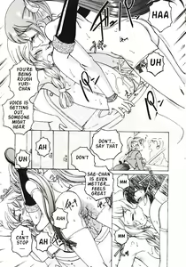 Page 50 of Kannaduki no Shimai - Mad Yakuzaishi Sae - preview thumbnail