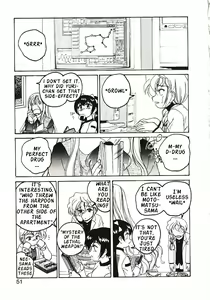 Page 54 of Kannaduki no Shimai - Mad Yakuzaishi Sae - preview thumbnail