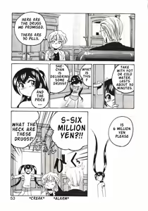 Page 56 of Kannaduki no Shimai - Mad Yakuzaishi Sae - preview thumbnail