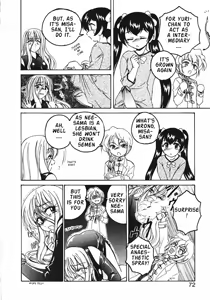 Page 75 of Kannaduki no Shimai - Mad Yakuzaishi Sae - preview thumbnail