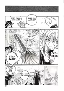Page 84 of Kannaduki no Shimai - Mad Yakuzaishi Sae - preview thumbnail