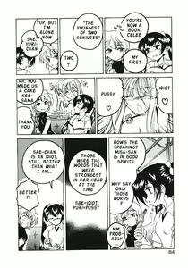 Page 87 of Kannaduki no Shimai - Mad Yakuzaishi Sae - preview thumbnail