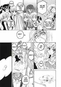 Page 90 of Kannaduki no Shimai - Mad Yakuzaishi Sae - preview thumbnail