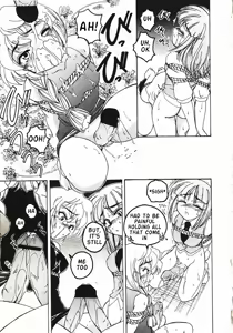 Page 96 of Kannaduki no Shimai - Mad Yakuzaishi Sae - preview thumbnail