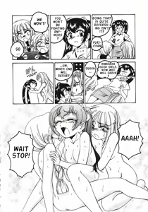 Page 97 of Kannaduki no Shimai - Mad Yakuzaishi Sae - preview thumbnail