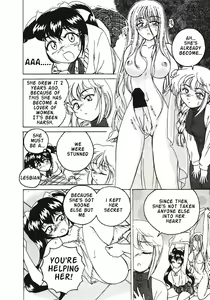 Page 10 of Kannaduki no Shimai - Mad Yakuzaishi Sae - preview thumbnail