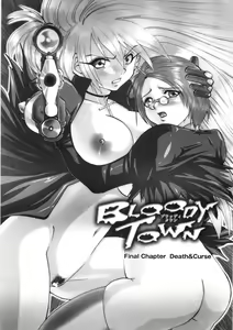 Page 42 of Kairaku Seisen - preview thumbnail