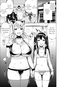Page 30 of Witch Bitch Collection Vol.1 - preview thumbnail