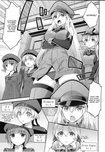 Page 4 of Namaiki na Doitsu Musume ni Yamatodamashii o Tatakikomu Hon - preview thumbnail
