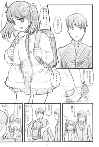 Page 4 of 06 winter - preview thumbnail