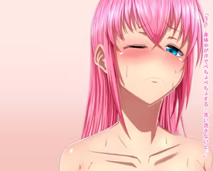 Page 23 of Seichishiki ni Utokute Undougirai de Saikin Futorigimi na Imouto ni Exercise to Uso o Tsuite Ecchi Shite Mita - preview thumbnail