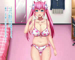 Page 53 of Seichishiki ni Utokute Undougirai de Saikin Futorigimi na Imouto ni Exercise to Uso o Tsuite Ecchi Shite Mita - preview thumbnail