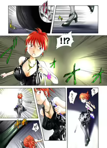 Page 3 of Yokubou Kaiki Dai 272 Shou -Yami Site Rape Ma Newhalf Goukan Jiken- - preview thumbnail