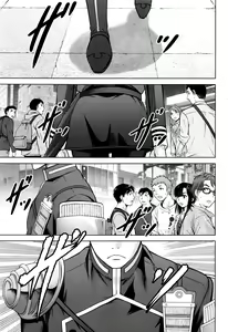 Page 68 of Namaiki! 2016-07 - preview thumbnail