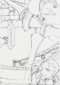 Page 7 of Dai Ichi Oujo Konoeshidan 5 - The First Royal Princess Of Guards Division 5 - preview thumbnail