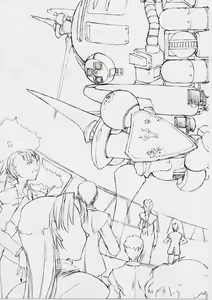 Page 8 of Dai Ichi Oujo Konoeshidan 5 - The First Royal Princess Of Guards Division 5 - preview thumbnail
