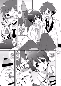 Page 5 of Kyoukai Shounen - preview thumbnail
