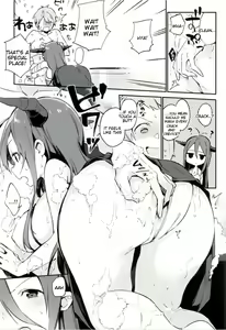 Page 11 of Danua-chan to Ofuro ni Hairou - preview thumbnail