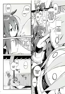Page 6 of Danua-chan to Ofuro ni Hairou - preview thumbnail