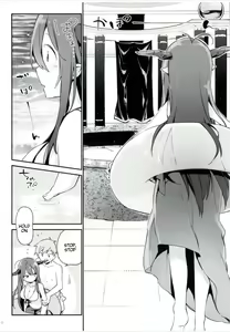 Page 8 of Danua-chan to Ofuro ni Hairou - preview thumbnail