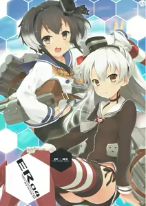 ER04 — hentai manga cover on Fhentai