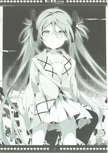 Page 14 of ER04 - preview thumbnail