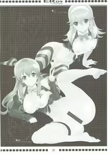 Page 29 of ER04 - preview thumbnail