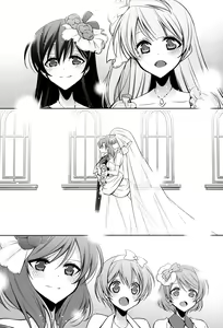 Page 30 of Sasayaku You ni Koi o Shite | Love Like a Whisper - preview thumbnail