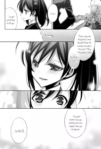 Page 33 of Sasayaku You ni Koi o Shite | Love Like a Whisper - preview thumbnail