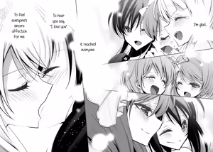 Page 35 of Sasayaku You ni Koi o Shite | Love Like a Whisper - preview thumbnail