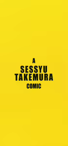 Page 3 of Take On Me - preview thumbnail