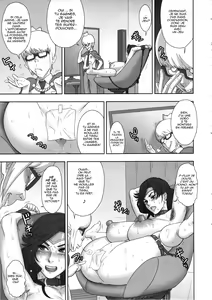 Page 6 of NIPPON WONDER WIFE King Dominator Hen - preview thumbnail