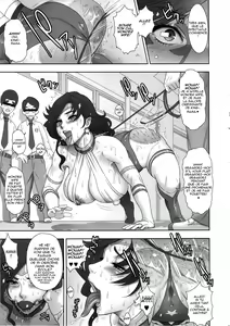 Page 8 of NIPPON WONDER WIFE King Dominator Hen - preview thumbnail