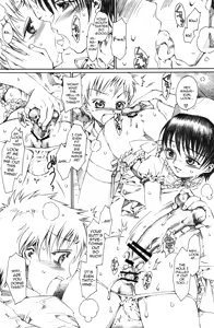 Page 8 of Mayonaka Kanbyou - preview thumbnail