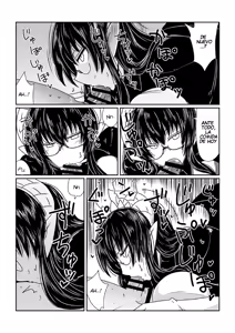 Page 8 of Succubus no Maid-san. | The Succubus Maid - preview thumbnail