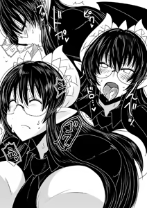 Page 9 of Succubus no Maid-san. | The Succubus Maid - preview thumbnail