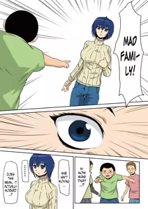 Page 12 of Kyouran Kazoku Kazoku Asobi Hen Zenpen Omocha ni Sareta Mama - preview thumbnail