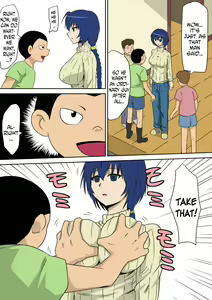 Page 13 of Kyouran Kazoku Kazoku Asobi Hen Zenpen Omocha ni Sareta Mama - preview thumbnail