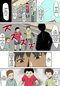 Page 4 of Kyouran Kazoku Kazoku Asobi Hen Zenpen Omocha ni Sareta Mama - preview thumbnail