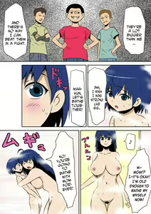 Page 8 of Kyouran Kazoku Kazoku Asobi Hen Zenpen Omocha ni Sareta Mama - preview thumbnail
