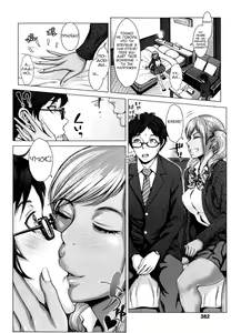 Page 10 of Kuroi Houshi Katsudou | Black Community Service - preview thumbnail