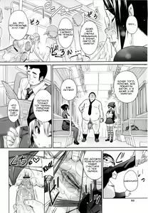 Page 29 of Sun to Witch - Ch.1-7 - preview thumbnail