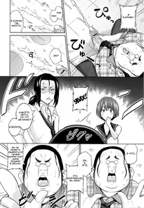 Page 4 of Sun to Witch - Ch.1-7 - preview thumbnail