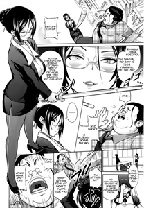 Page 42 of Sun to Witch - Ch.1-7 - preview thumbnail