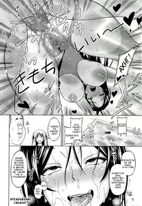 Page 56 of Sun to Witch - Ch.1-7 - preview thumbnail