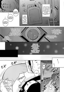 Page 7 of Sun to Witch - Ch.1-7 - preview thumbnail