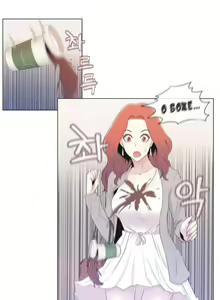 Page 5 of Miss Mystic Ch.1-6 - preview thumbnail